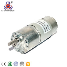 Micro DC gear motor with metal spur gears for actuator, electric lock, vending machine